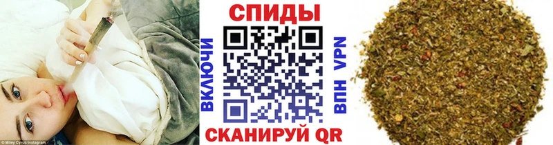 дарнет шоп  Аша  Бутират бутик 
