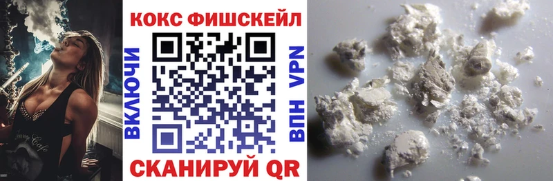 сколько стоит  Аша  КОКАИН Колумбийский 