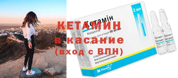 кокаин VHQ Мурманск