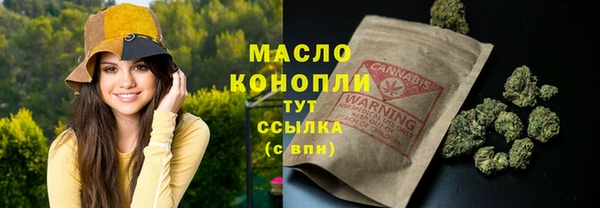 марки lsd Остров