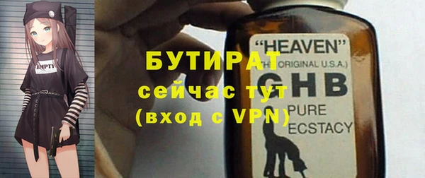 амф Нягань
