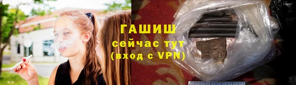 марки lsd Остров