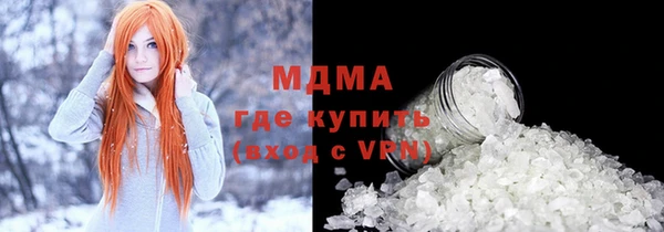 марки lsd Остров