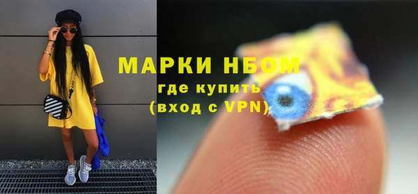 марки lsd Остров