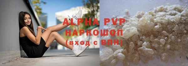 марки lsd Остров