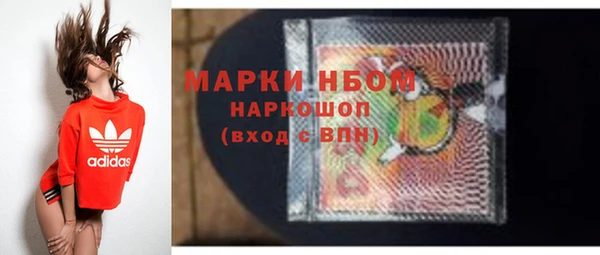 марки lsd Остров