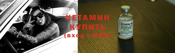 ешки Осинники