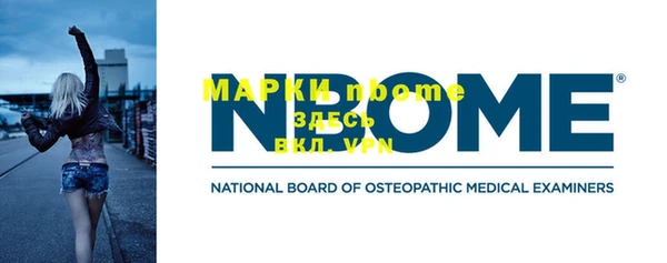 марки lsd Остров