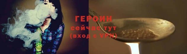 ешки Осинники