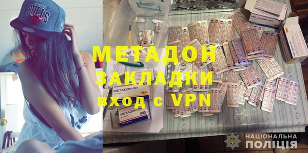 марки lsd Остров
