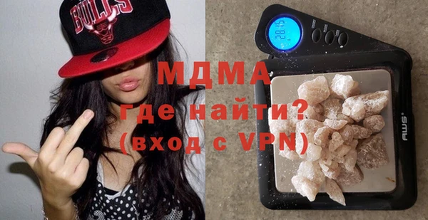 ешки Осинники