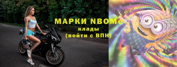 марки lsd Остров