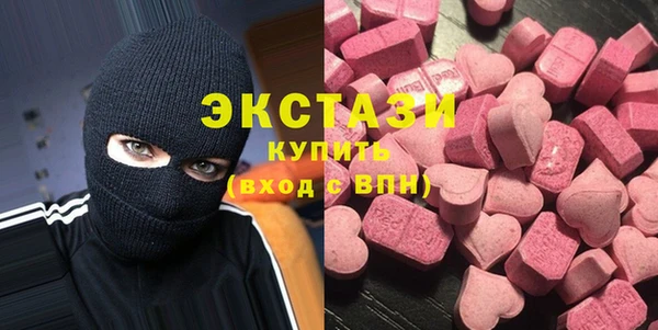 ешки Осинники
