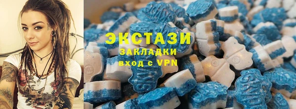 марки lsd Остров