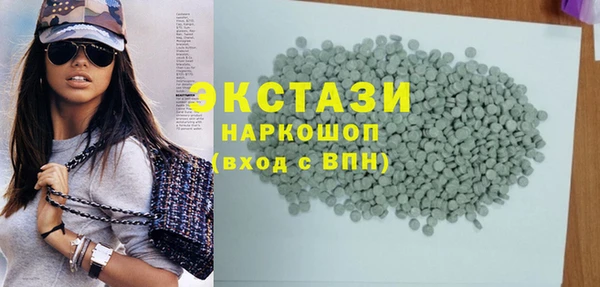 ешки Осинники