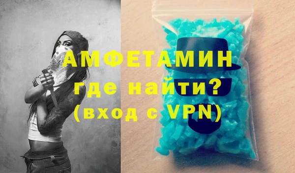 ешки Осинники