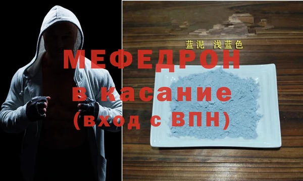 марки lsd Остров