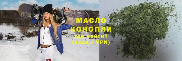 ешки Осинники