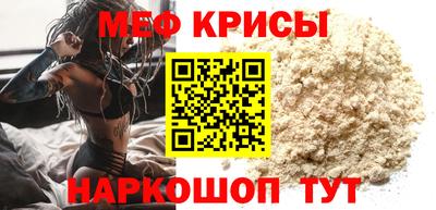 мет Азнакаево