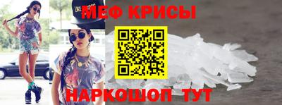 ALPHA-PVP Апрелевка