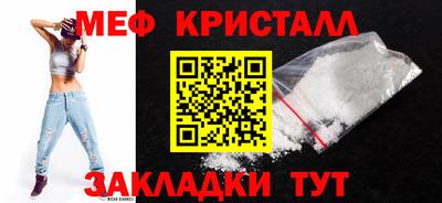 ALPHA-PVP Апрелевка