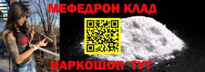 MDMA Premium VHQ Апшеронск