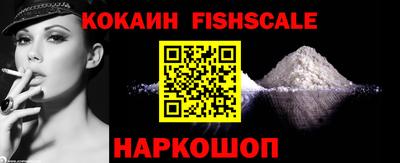 MDMA Premium VHQ Апшеронск