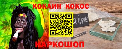 MDMA Premium VHQ Апшеронск