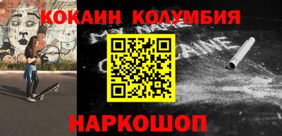 MDMA Premium VHQ Апшеронск