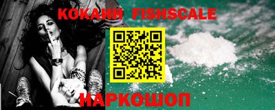 марки nbome Аргун