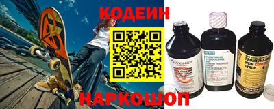 ALPHA-PVP Апрелевка