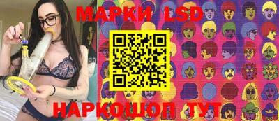 ALPHA-PVP Апрелевка