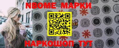 MDMA Premium VHQ Апшеронск