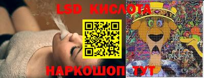 марки nbome Аргун