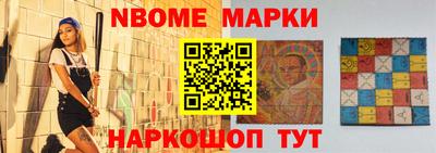 MDMA Premium VHQ Апшеронск