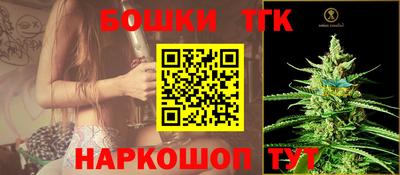 кокс Абинск