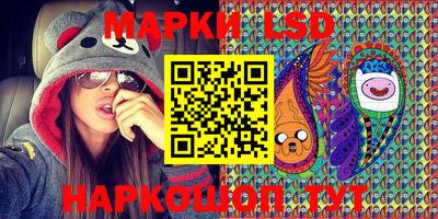 кокс Абинск