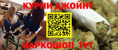 ALPHA-PVP Апрелевка