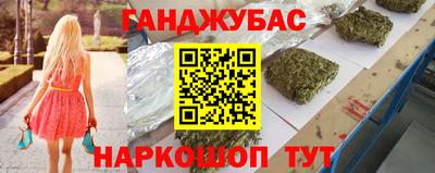 MDMA Premium VHQ Апшеронск
