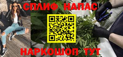 ALPHA-PVP Апрелевка