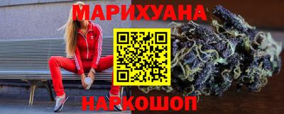 мет Азнакаево