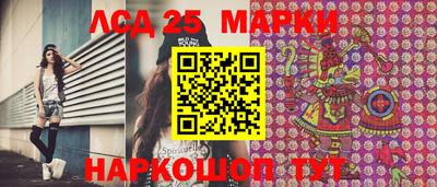 ALPHA-PVP Апрелевка