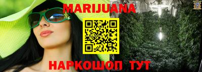 PSILOCYBIN Моздок