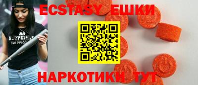 марки nbome Аргун