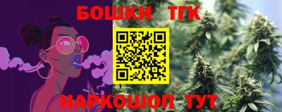 MDMA Premium VHQ Апшеронск