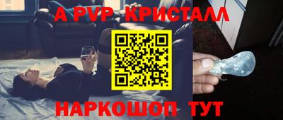 MDMA Premium VHQ Апшеронск