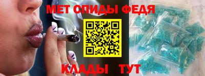 ALPHA-PVP Апрелевка