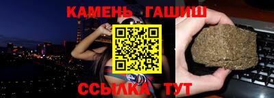 MDMA Premium VHQ Апшеронск