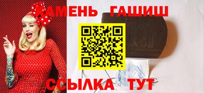 MDMA Premium VHQ Апшеронск