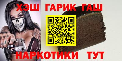 ALPHA-PVP Апрелевка